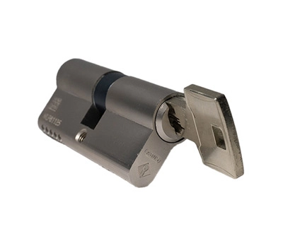 Schliessanlagen Schloss